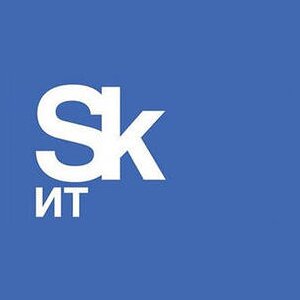 Сколково ИТ