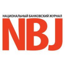 Национальный Банковский Журнал